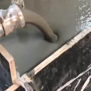 站前灌浆料什么型号的能灌小缝隙