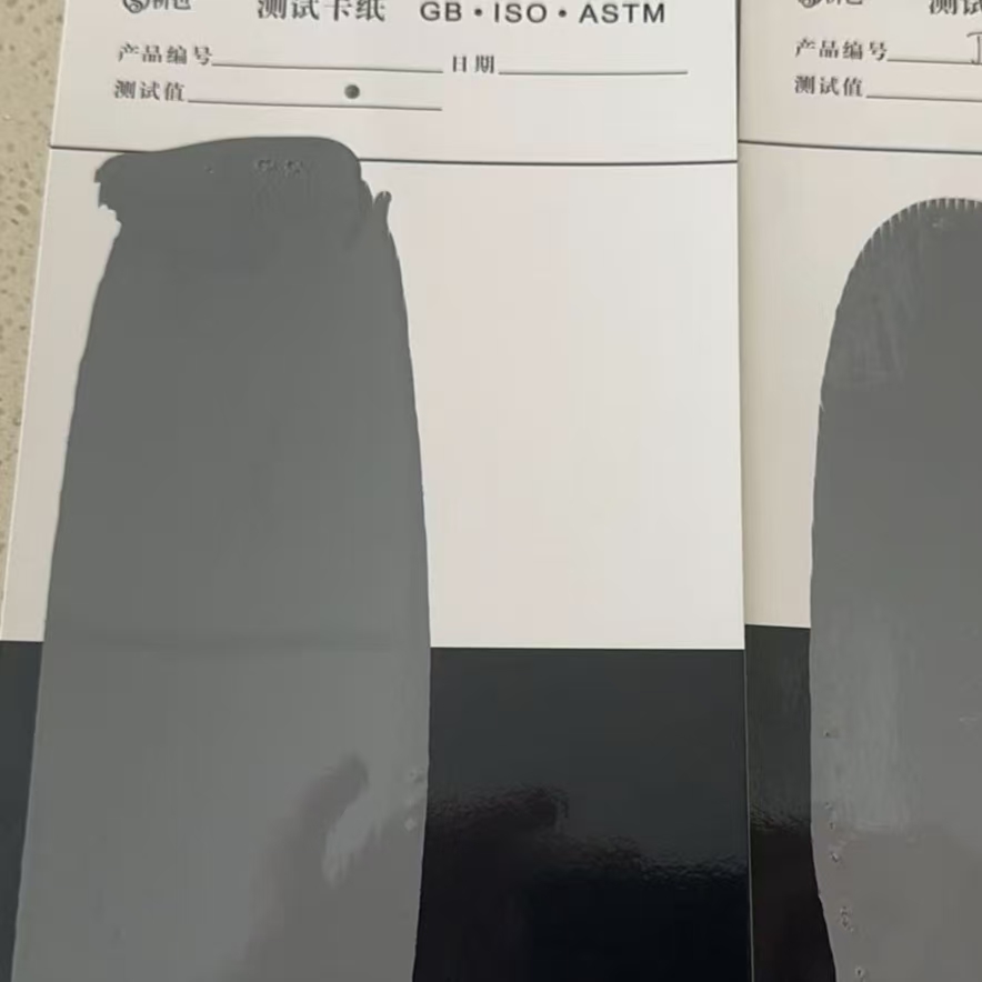 站前混凝土防碳化防护涂料