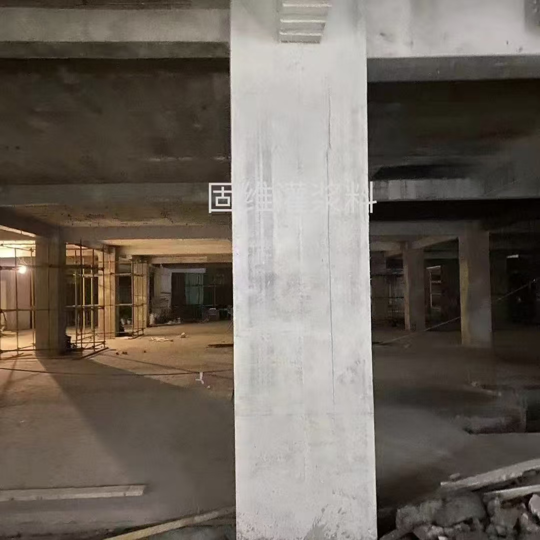 站前设备基础选用高强无收缩灌浆料的核心原因