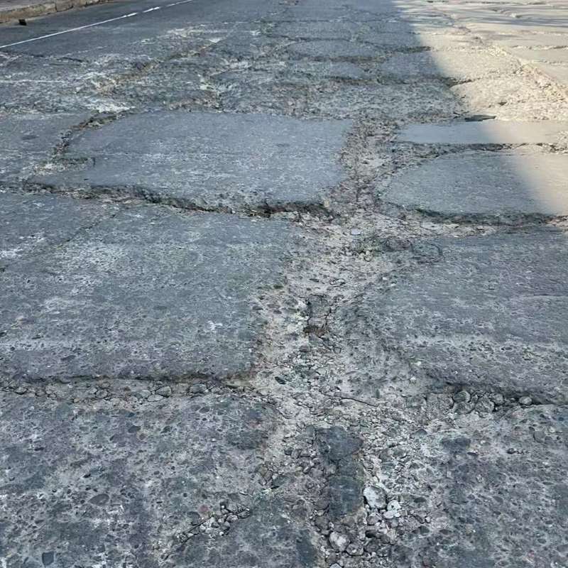 站前路面起砂露石子修补料